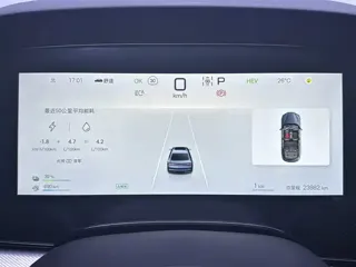 BYD Seal 07 DM-i 2025 купить из Китая, цена 3 133 000 ₽ — Suifenhe Auto