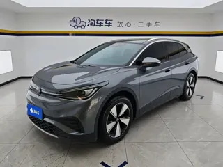 Volkswagen ID.4 X 2024 купить из Китая, цена 1 961 000 ₽ — Suifenhe Auto