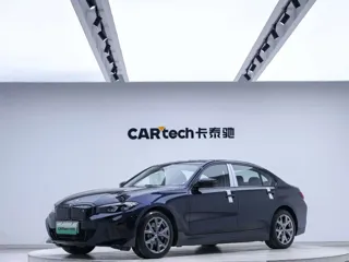 BMW i3 2023 купить из Китая, цена 4 656 000 ₽ — Suifenhe Auto
