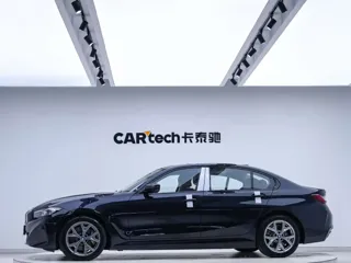 BMW i3 2023 купить из Китая, цена 4 656 000 ₽ — Suifenhe Auto