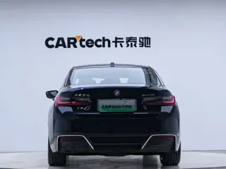 BMW i3 2023 купить из Китая, цена 4 656 000 ₽ — Suifenhe Auto