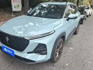 Baojun RS-3 2020 купить из Китая, цена 1 053 000 ₽ — Suifenhe Auto