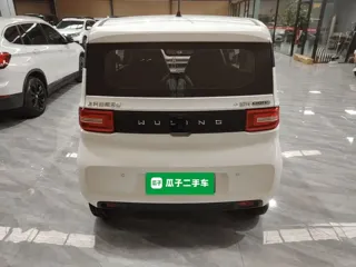 Wuling Hong Guang Mini EV 2021 купить из Китая, цена 748 000 ₽ — Suifenhe Auto