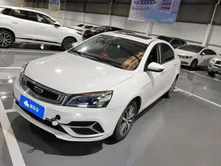 Geely Emgrand 2021 купить из Китая, цена 1 174 000 ₽ — Suifenhe Auto