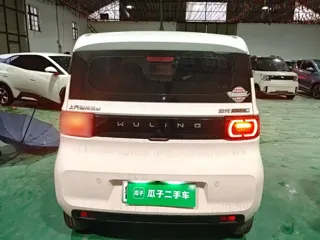 Wuling Hong Guang Mini EV 2021 купить из Китая, цена 722 000 ₽ — Suifenhe Auto