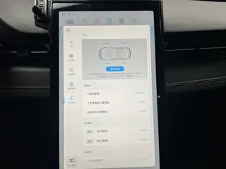 Фото 13