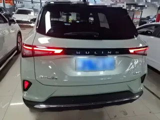 Wuling Xingchen 2021 купить из Китая, цена 1 350 000 ₽ — Suifenhe Auto
