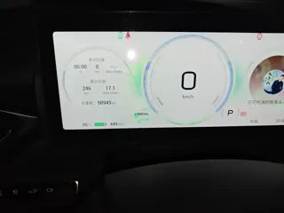 Фото 13