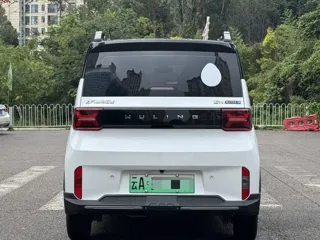 Wuling Hong Guang Mini EV 2023 купить из Китая, цена 933 000 ₽ — Suifenhe Auto