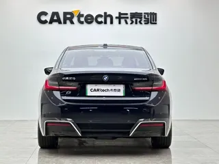 BMW i3 2024 купить из Китая, цена 5 010 000 ₽ — Suifenhe Auto