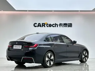 BMW i3 2024 купить из Китая, цена 5 010 000 ₽ — Suifenhe Auto