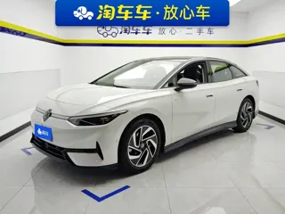 Volkswagen ID.7 2024 купить из Китая, цена 3 235 000 ₽ — Suifenhe Auto