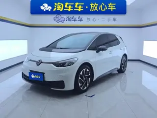 Volkswagen ID.3 2024 купить из Китая, цена 1 812 000 ₽ — Suifenhe Auto