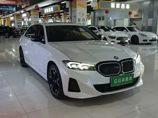 BMW i3 2023 купить из Китая, цена 5 199 000 ₽ — Suifenhe Auto