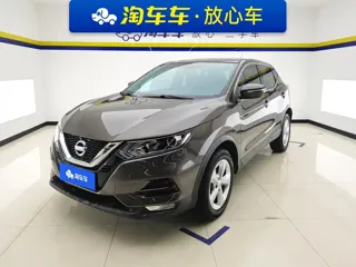 Nissan Qashqai 2019 купить из Китая, цена 1 823 000 ₽ — Suifenhe Auto