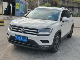 Volkswagen Tharu 2020 купить из Китая, цена 1 594 000 ₽ — Suifenhe Auto