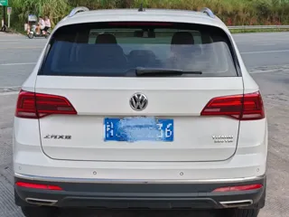 Volkswagen Tharu 2020 купить из Китая, цена 1 594 000 ₽ — Suifenhe Auto