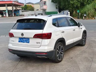 Volkswagen Tharu 2020 купить из Китая, цена 1 594 000 ₽ — Suifenhe Auto