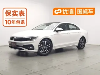 Volkswagen Lamando 2021 купить из Китая, цена 1 450 000 ₽ — Suifenhe Auto