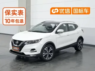 Nissan Qashqai 2021 купить из Китая, цена 1 896 000 ₽ — Suifenhe Auto