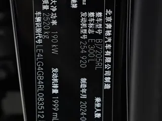 Фото 10