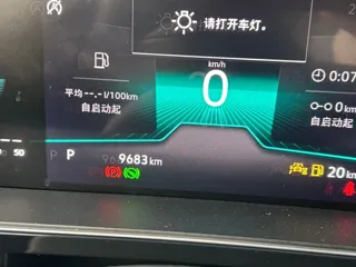 Фото 9