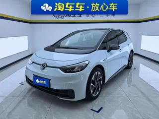 Volkswagen ID.3 2023 купить из Китая, цена 1 762 000 ₽ — Suifenhe Auto