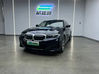 BMW i3 2025 купить из Китая, цена 4 536 000 ₽ — Suifenhe Auto