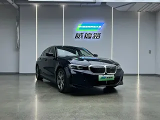 BMW i3 2025 купить из Китая, цена 4 536 000 ₽ — Suifenhe Auto