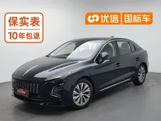 Hongqi E-QM5 2024 купить из Китая, цена 1 707 000 ₽ — Suifenhe Auto