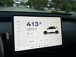 Firefly Firefly 2025 купить из Китая, цена 1 797 000 ₽ — Suifenhe Auto