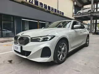 BMW i3 2024 купить из Китая, цена 4 057 000 ₽ — Suifenhe Auto