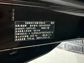 Фото 9