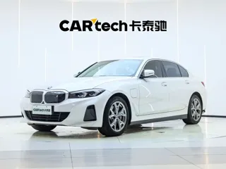 BMW i3 2023 купить из Китая, цена 4 547 000 ₽ — Suifenhe Auto