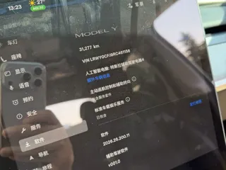 Фото 10