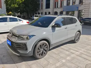 Volkswagen Tharu 2025 купить из Китая, цена 2 857 000 ₽ — Suifenhe Auto