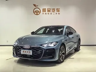 Audi A5L Sportback 2025 купить из Китая, цена 6 164 000 ₽ — Suifenhe Auto