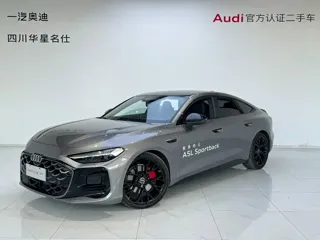 Audi A5L Sportback 2025 купить из Китая, цена 6 447 000 ₽ — Suifenhe Auto