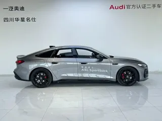 Audi A5L Sportback 2025 купить из Китая, цена 6 447 000 ₽ — Suifenhe Auto