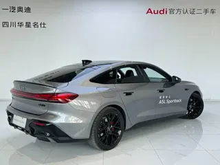 Audi A5L Sportback 2025 купить из Китая, цена 6 447 000 ₽ — Suifenhe Auto
