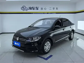 Volkswagen Santana 2020 купить из Китая, цена 1 141 000 ₽ — Suifenhe Auto