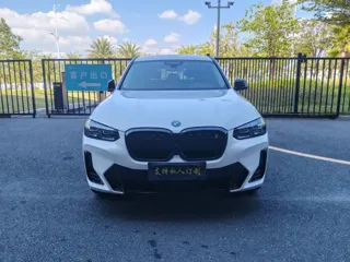 Фото 2