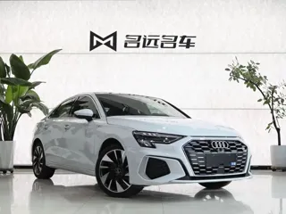 Audi A3 2023 купить из Китая, цена 2 184 000 ₽ — Suifenhe Auto