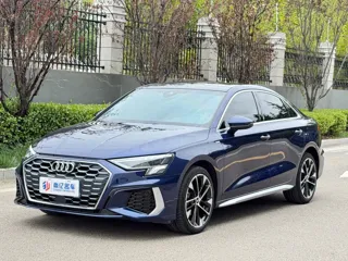 Audi A3 2023 купить из Китая, цена 2 285 000 ₽ — Suifenhe Auto