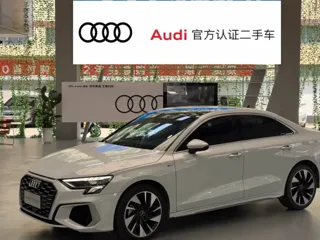 Audi A3 2024 купить из Китая, цена 2 344 000 ₽ — Suifenhe Auto