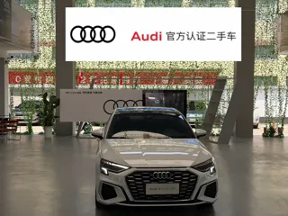 Audi A3 2024 купить из Китая, цена 2 344 000 ₽ — Suifenhe Auto