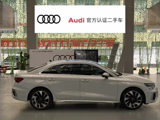 Audi A3 2024 купить из Китая, цена 2 344 000 ₽ — Suifenhe Auto