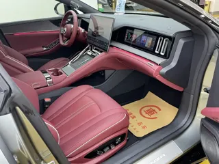 Denza Z9 2026 купить из Китая, цена 7 443 000 ₽ — Suifenhe Auto