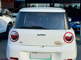 Changan Lumin 2025 купить из Китая, цена 1 044 000 ₽ — Suifenhe Auto
