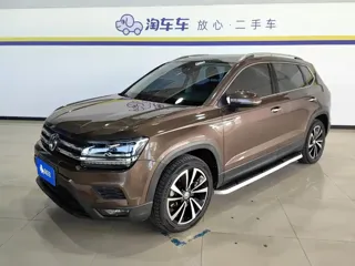 Volkswagen Tharu 2019 купить из Китая, цена 1 584 000 ₽ — Suifenhe Auto